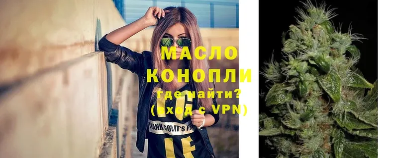 Наркотические вещества Курск Альфа ПВП  Конопля  Cocaine  Меф мяу мяу  ГАШ 